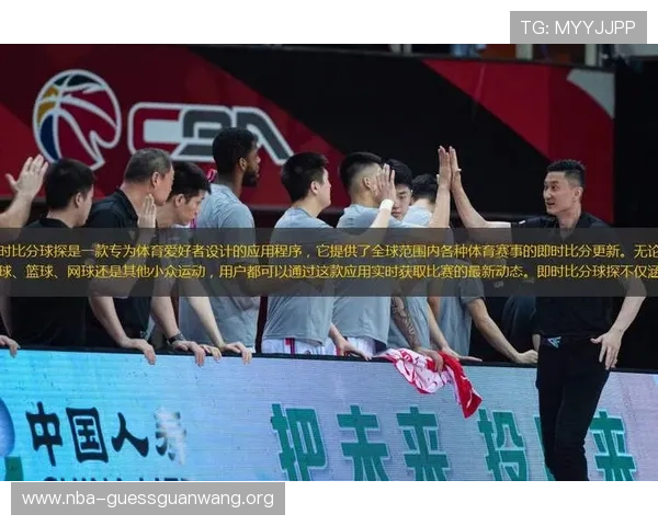 球探体育即时比分网的用户评价与反馈，了解平台的服务质量和使用体验