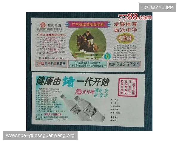 广东体育电脑端下载指南,详细步骤帮助你轻松获取最新版本